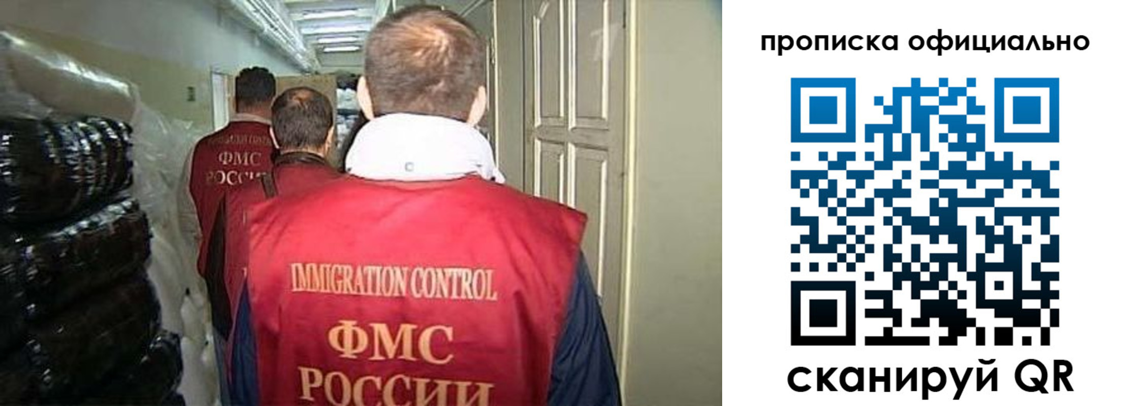 регистрация для дет. сада в Сосенском